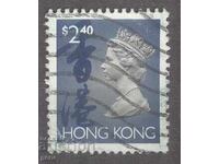 HONG KONG timbru 1c3
