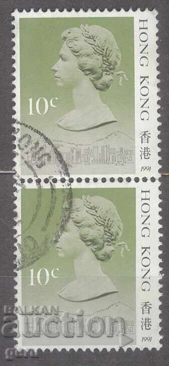 HONG KONG timbru 1c3