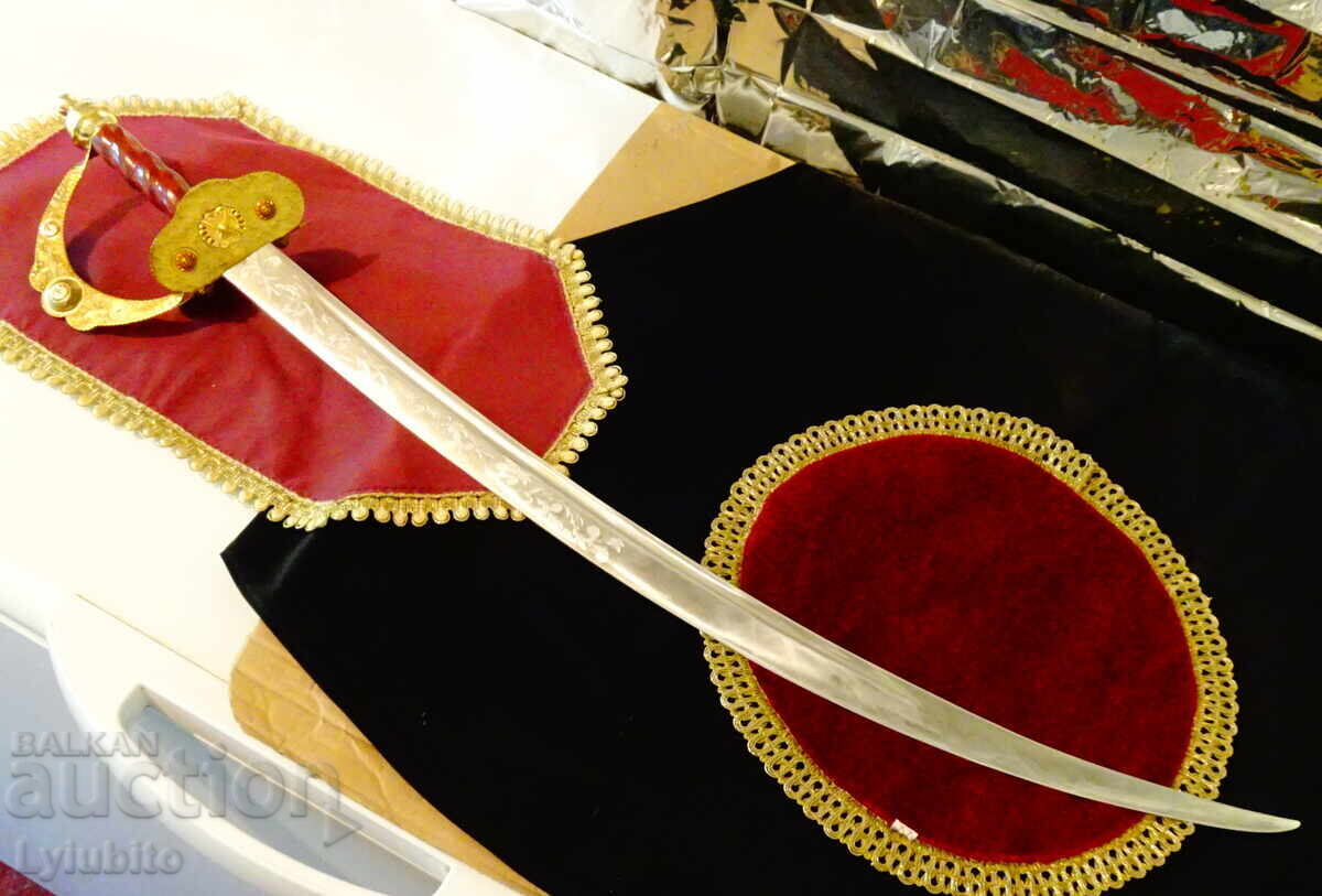 Saber 90 cm., bronze, brass, gilding, ornaments. Saber 90 cm., bronze, brass, gilding, ornaments.