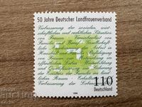 Germany - German Agricultural Women's Association (1998) MNH