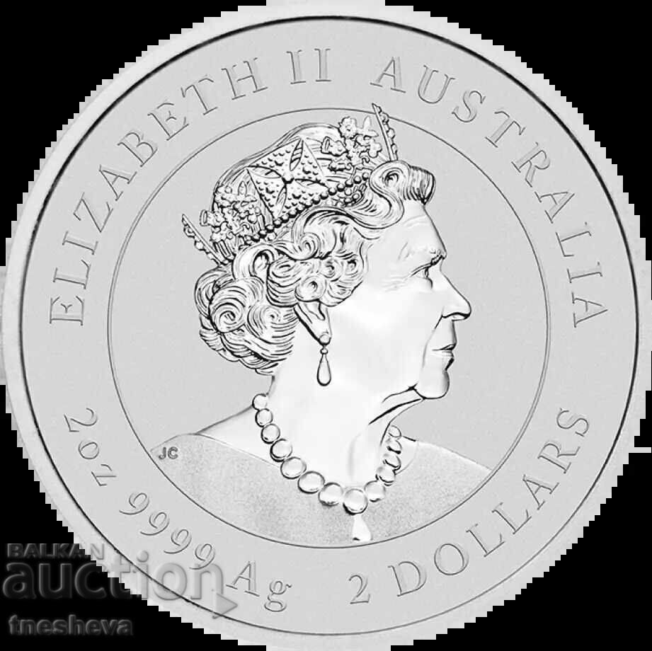 2 OZ LUNAR 2020 - Ex. Rare με τιμή 560.00 BGN | € 286.32