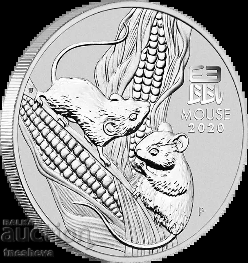 Auction  2 OZ LUNAR 2020 - Ex. Rare