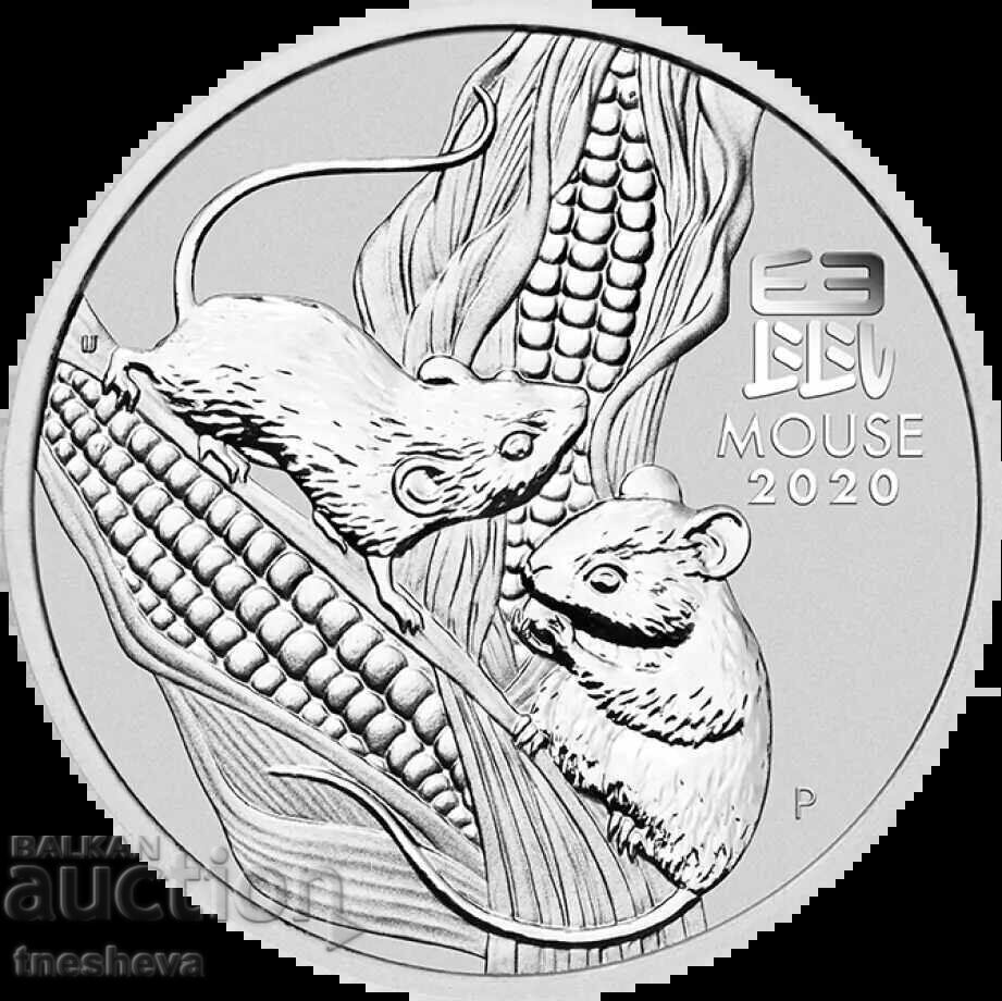 2 OZ LUNAR 2020 - Ex. Rare