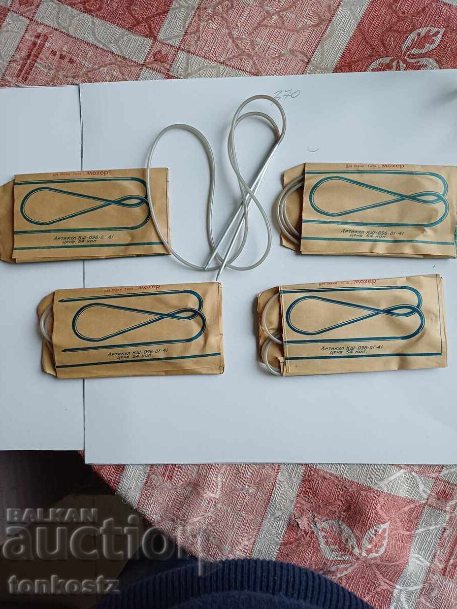 4 knitting needles 1950s-60s with price 8.00 BGN | € 4.09 4 knitting needles 1950s-60s with price 8.00 BGN | € 4.09