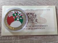 5 BGN 2005 Bulgaria "Baba Marta"