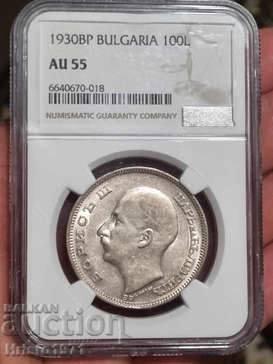 100 leva 1930 AU 55