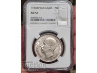 100 leva 1930 AU 55