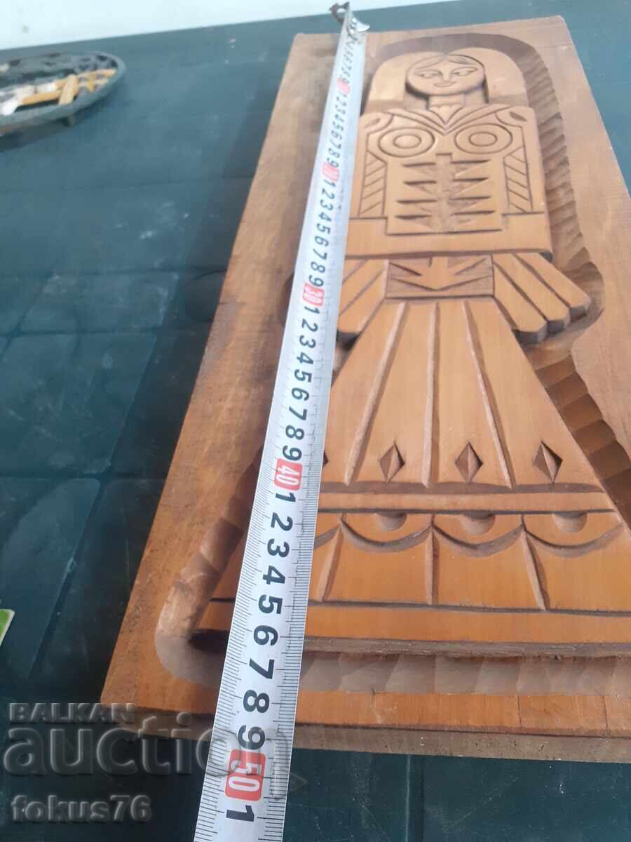 Panou de perete sculptat în lemn, original bulgăresc - 6 Panou de perete sculptat în lemn, original bulgăresc - 6
