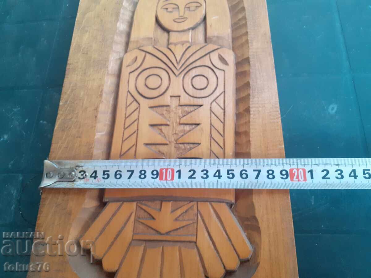 Panou de perete sculptat în lemn, original bulgăresc - 7 Panou de perete sculptat în lemn, original bulgăresc - 7