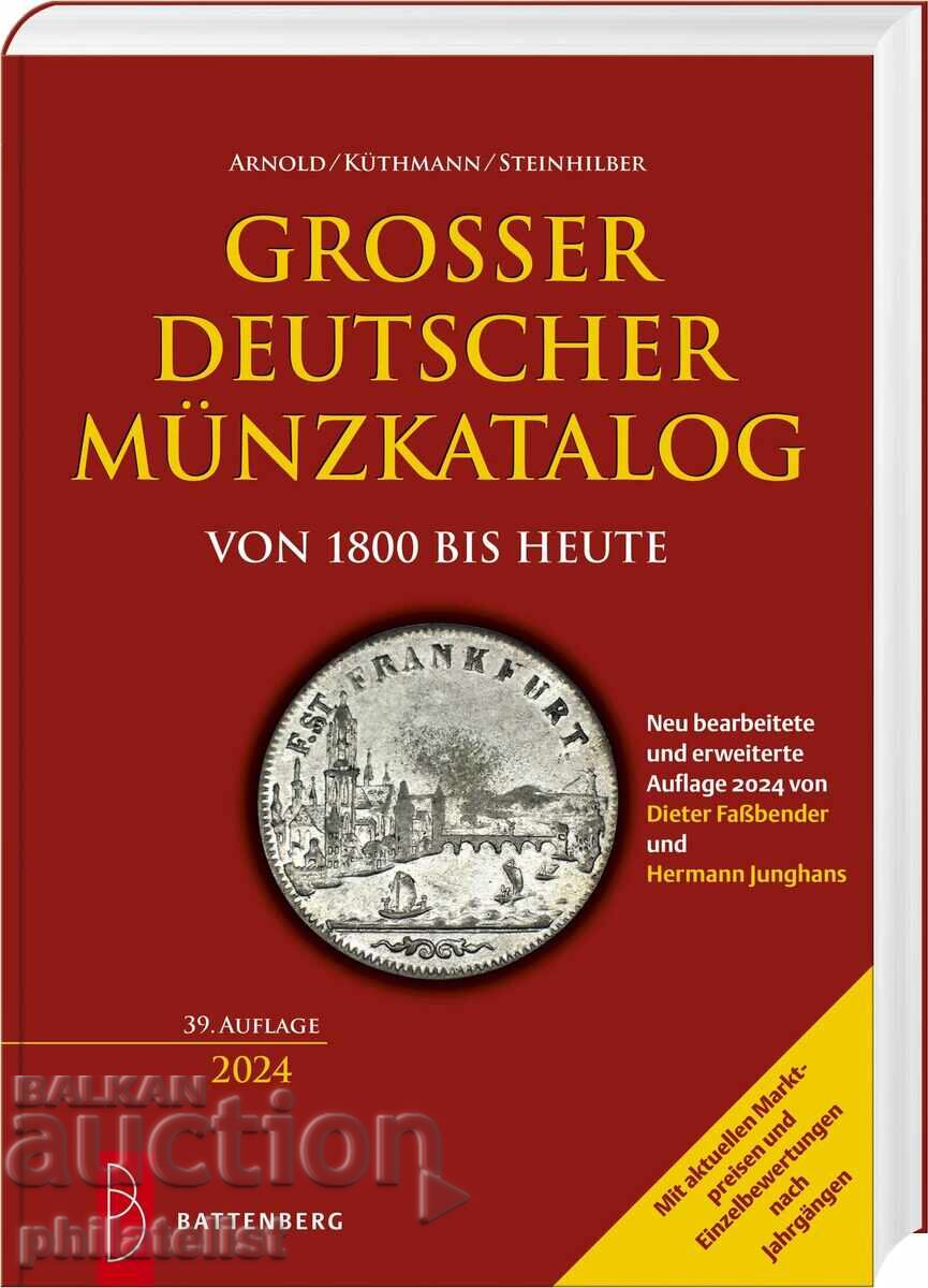 German coin catalog from 1800 to now with price 98.00 BGN | € 50.11 German coin catalog from 1800 to now with price 98.00 BGN | € 50.11