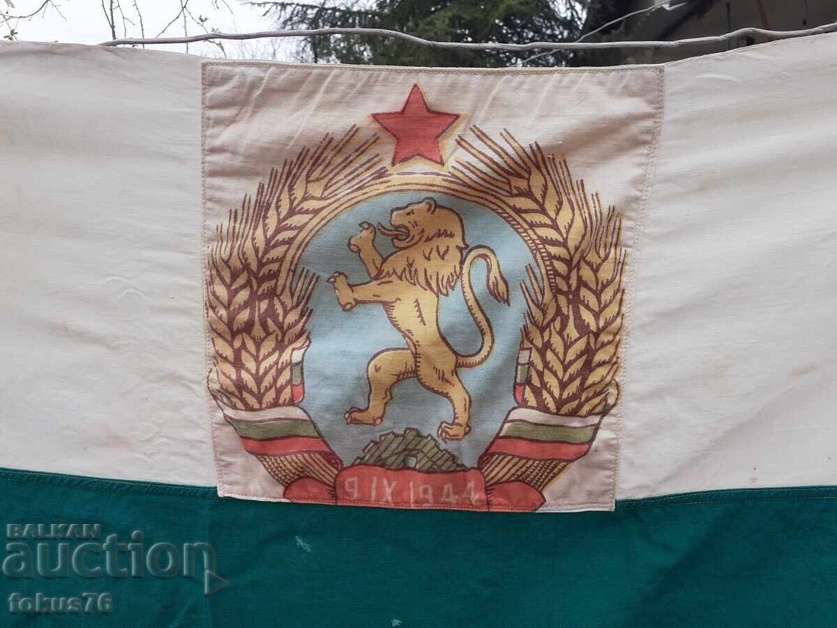 Old Bulgarian Flag - Soc with price 119.00 BGN | € 60.84