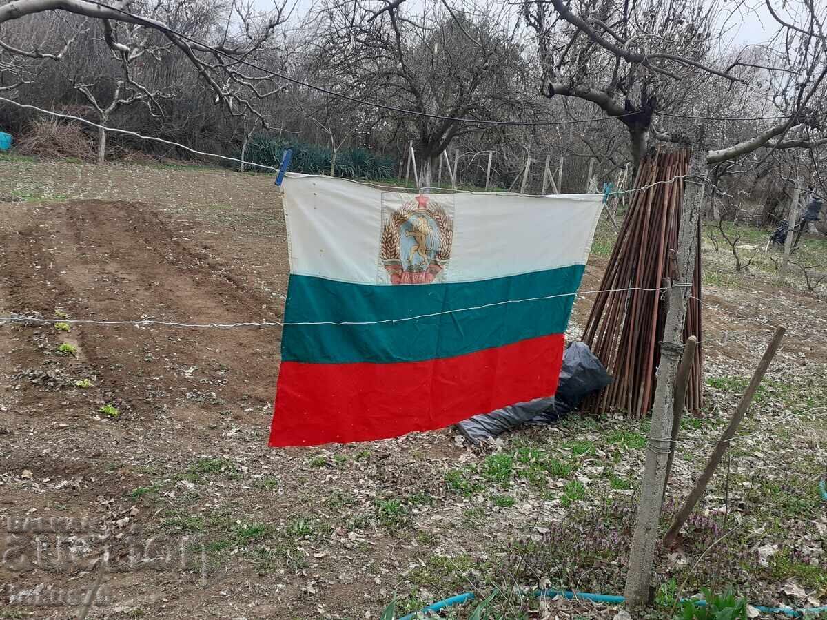 Auction  Old Bulgarian Flag - Soc