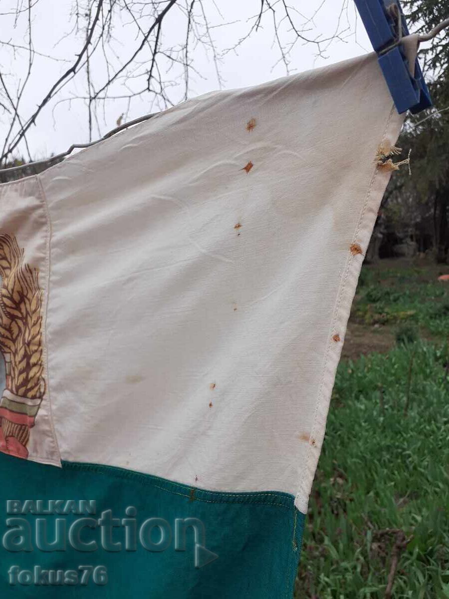 Delivery of Old Bulgarian Flag - Soc