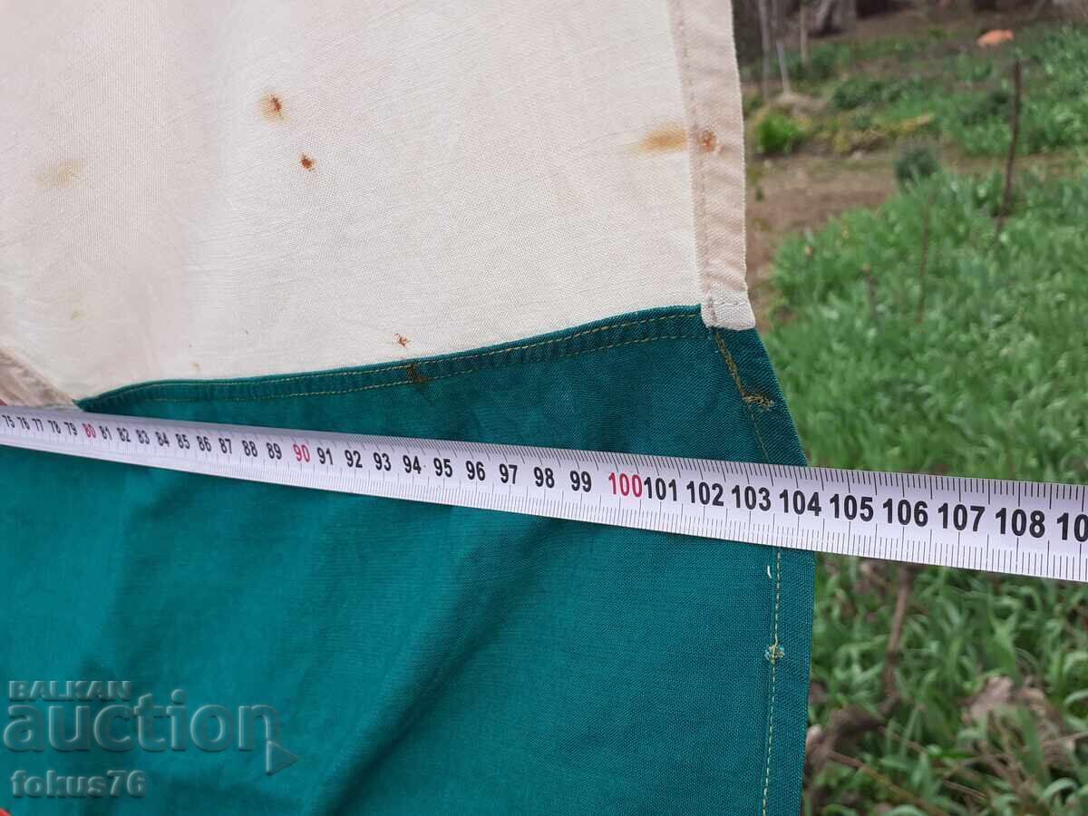 Old Bulgarian Flag - Soc - 6