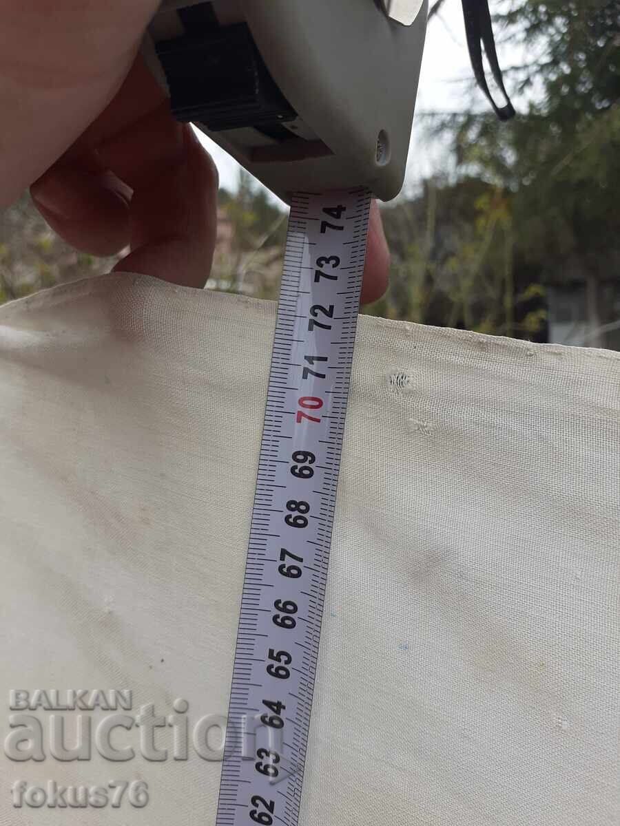 Old Bulgarian Flag - Soc - 7