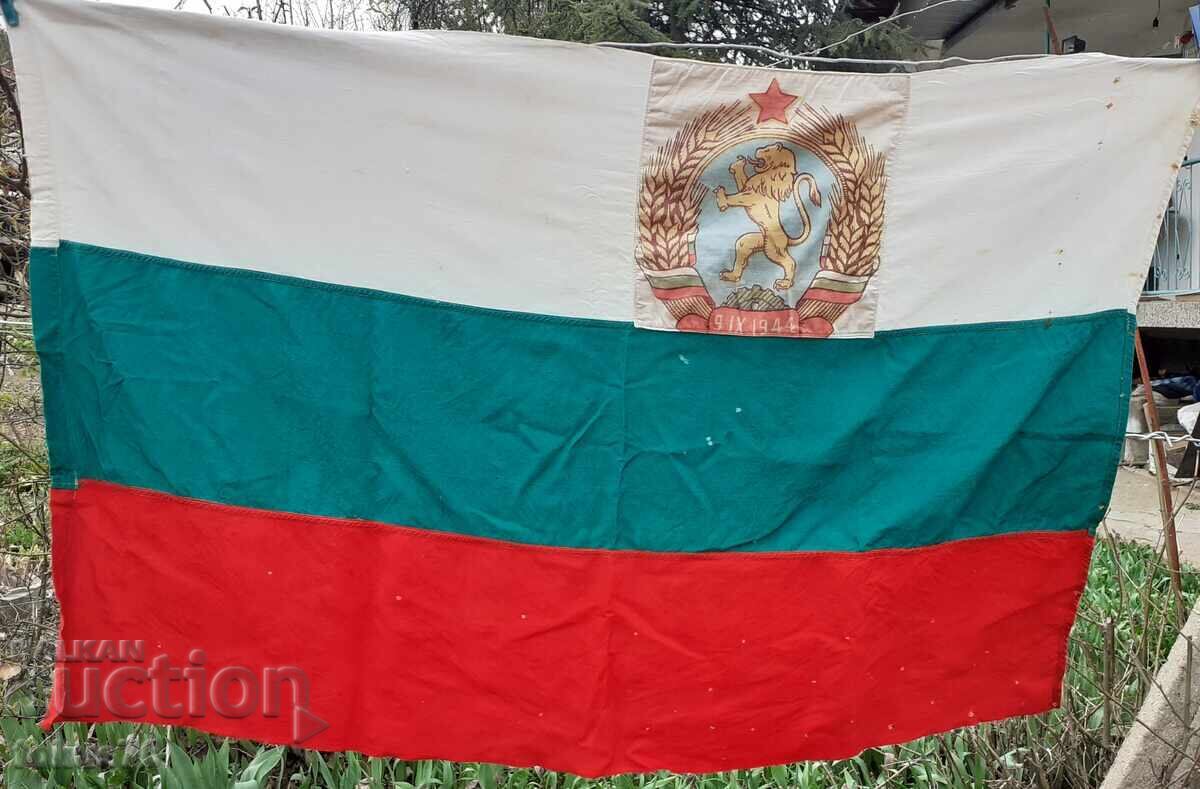 Old Bulgarian Flag - Soc