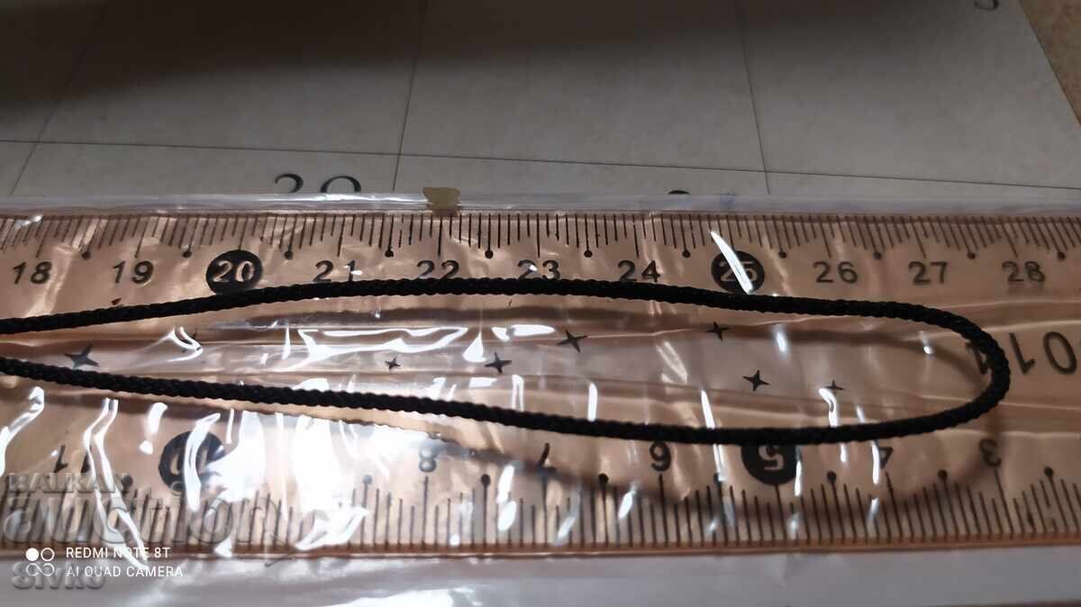 Delivery of Leather cord for necklace Delivery of Leather cord for necklace