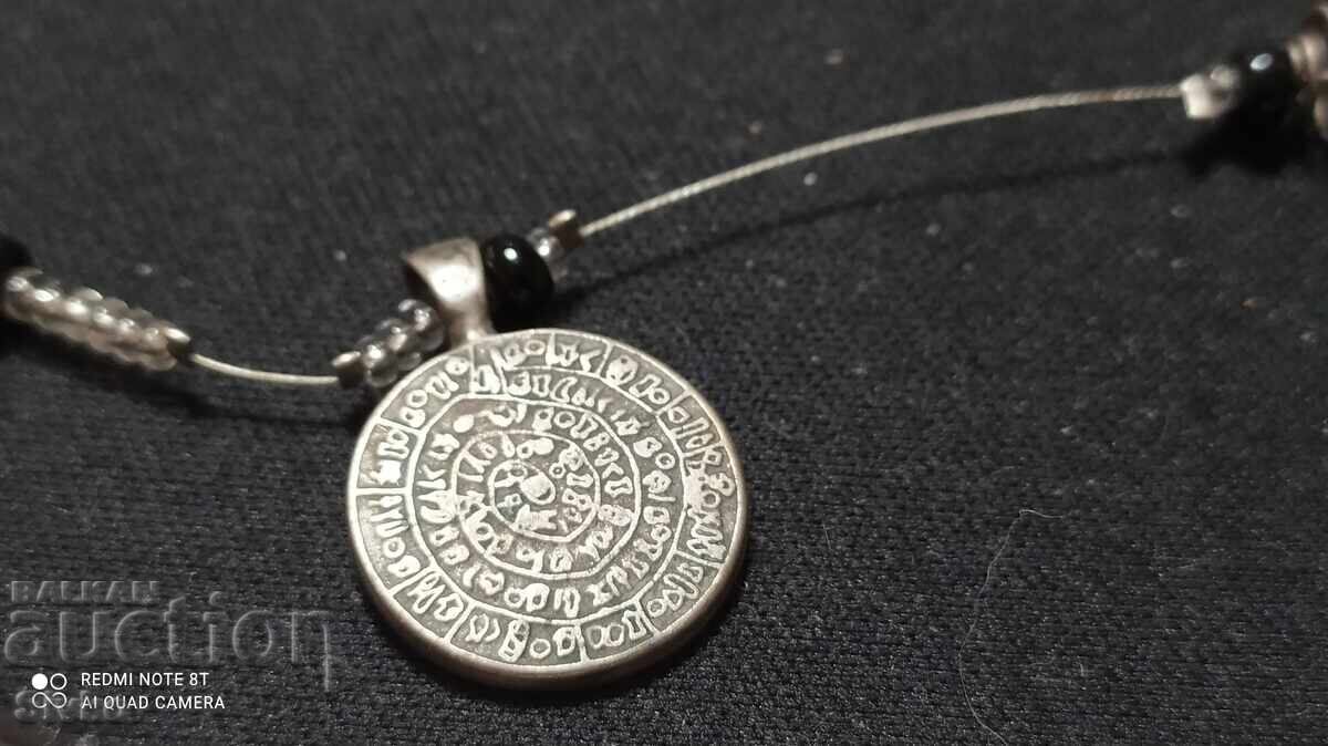 Colier monedă cu preț 4.99 BGN | € 2.55 Colier monedă cu preț 4.99 BGN | € 2.55