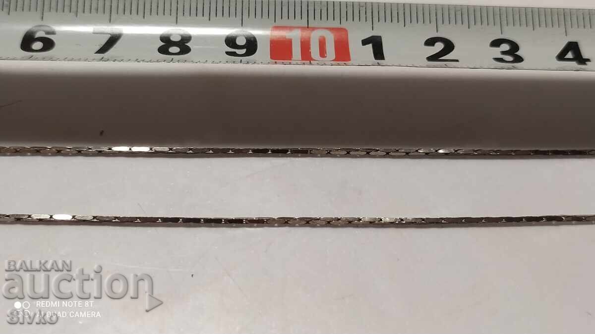 Auction Necklace with a moving sphere Auction Necklace with a moving sphere