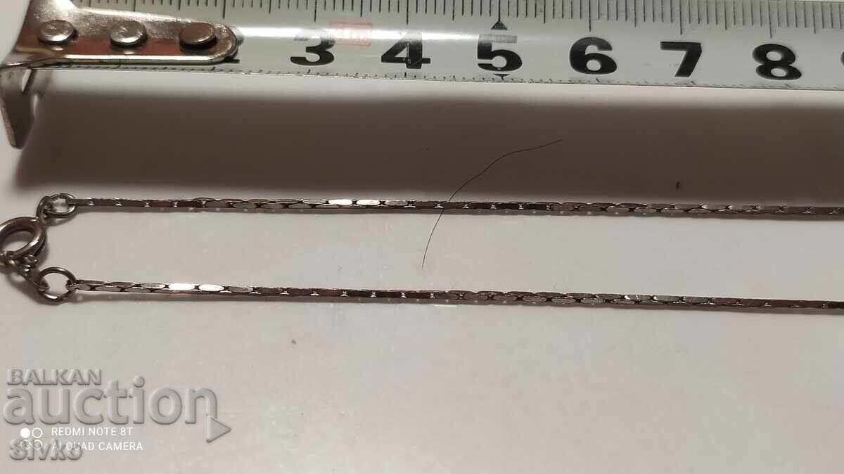 Delivery of Necklace with a moving sphere Delivery of Necklace with a moving sphere