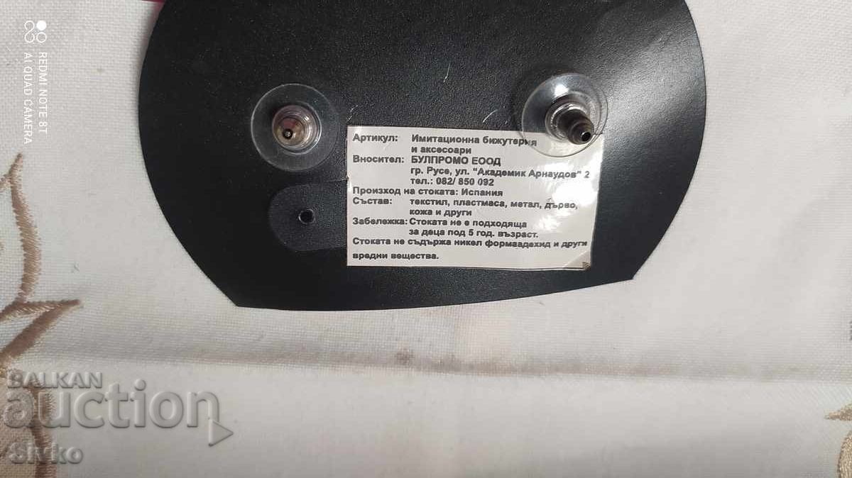 Auction  New large earrings 6.8 cm, plastic