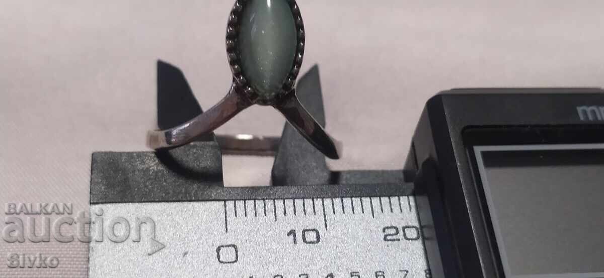 Livrarea Un inel Livrarea Un inel