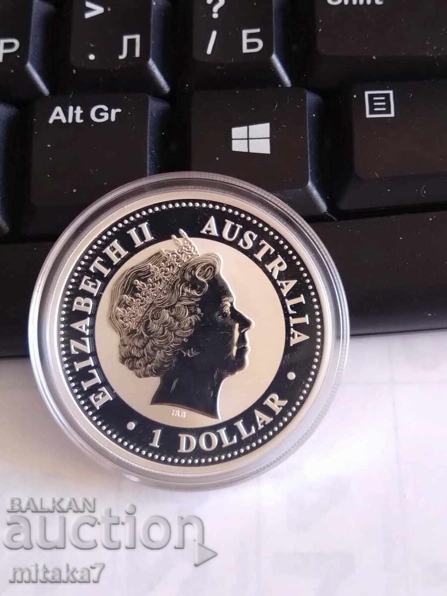 Kookaburra Silver Coin, 1oz, Australia, 2003 with price 165.00 BGN | € 84.36