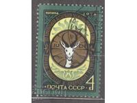 ΡΩΣΙΚΟ γραμματόσημο 1d3