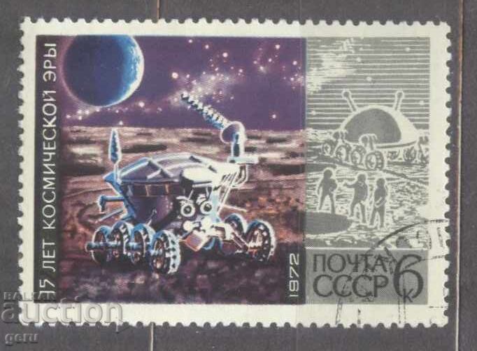 RUSSIA stamp 1d3 RUSSIA stamp 1d3