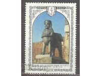 ΡΩΣΙΚΟ γραμματόσημο 1d3