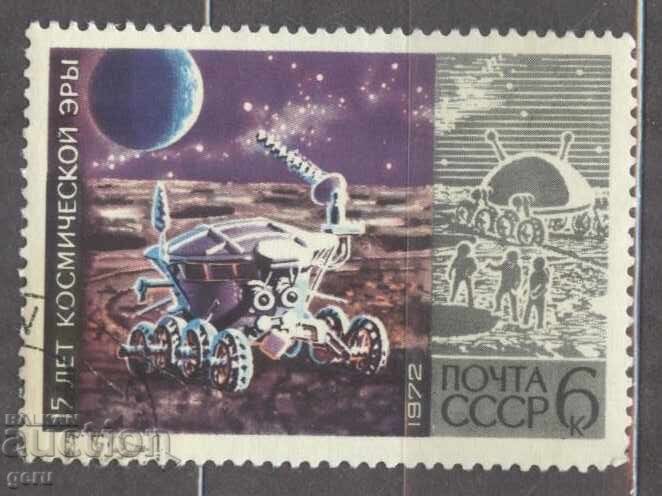 RUSIA timbru 1d3 RUSIA timbru 1d3