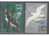 ΡΩΣΙΚΟ γραμματόσημο 1d3