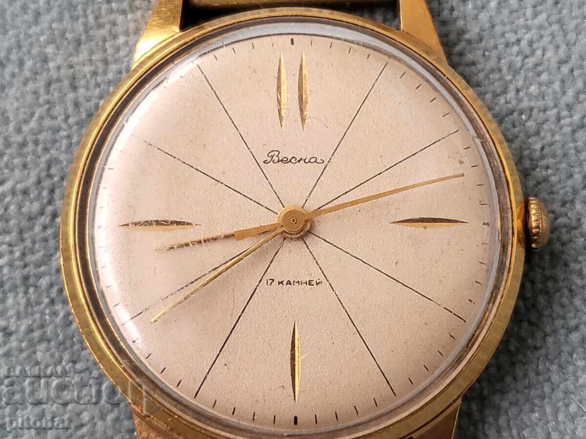 Collector's watch VESNA USSR AU 12.5 with price 190.00 BGN | € 97.15 Collector's watch VESNA USSR AU 12.5 with price 190.00 BGN | € 97.15