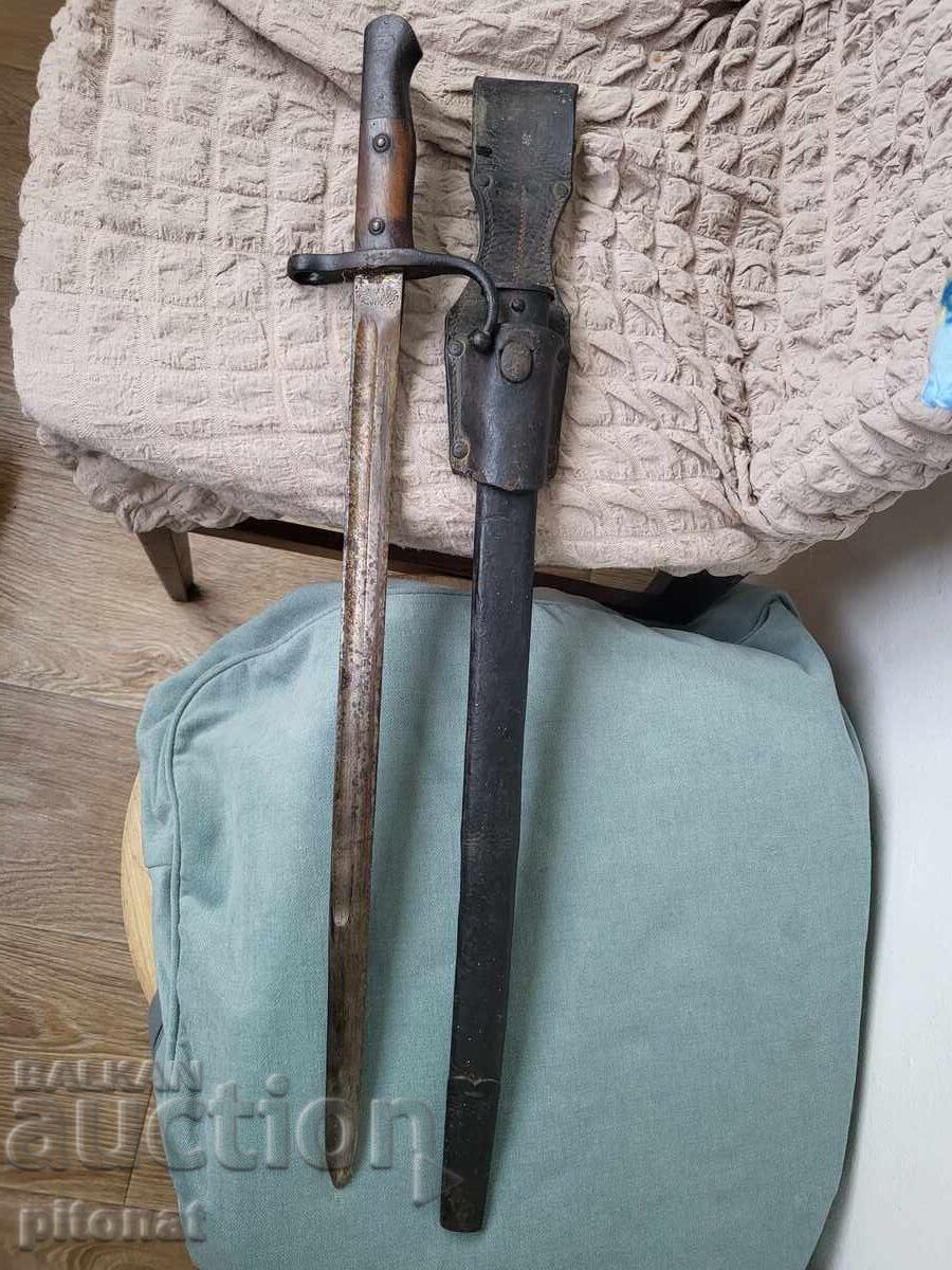 Authentic Turkish Mauser M1890 Bayonet with price 450.00 BGN | € 230.08 Authentic Turkish Mauser M1890 Bayonet with price 450.00 BGN | € 230.08
