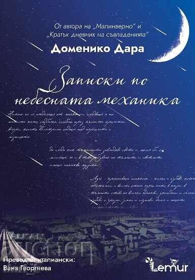 Notes on Celestial Mechanics + GIFT book