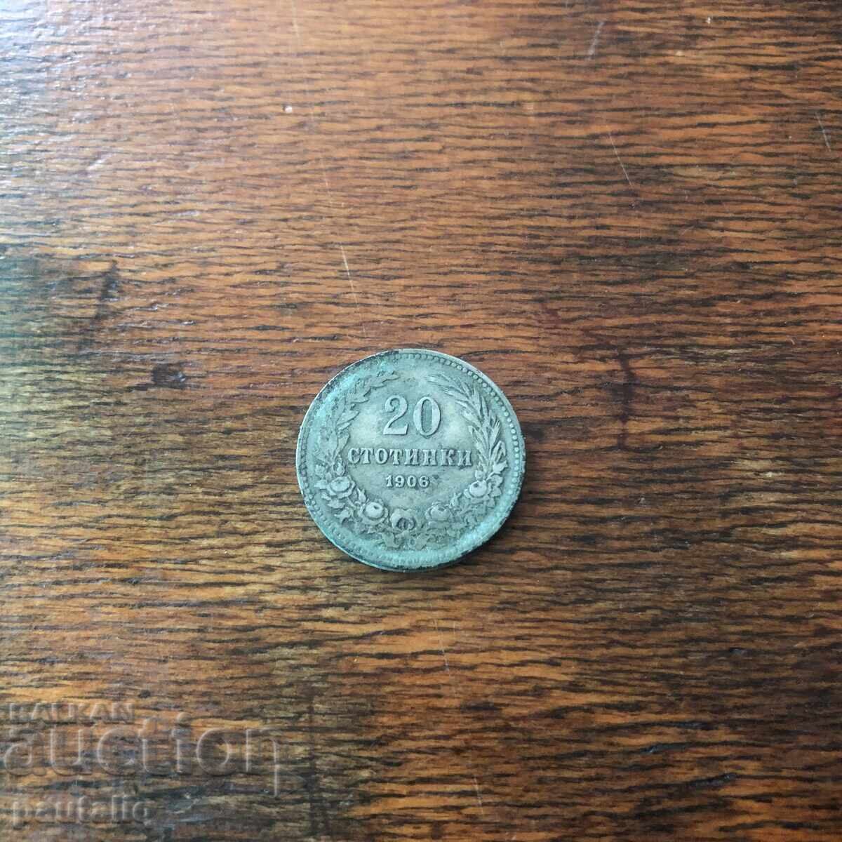 20 stotinki 1906 with price 2.00 BGN | € 1.02 20 stotinki 1906 with price 2.00 BGN | € 1.02