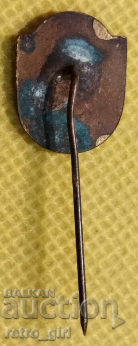 Bulgarian sign, badge. with price 9.90 BGN | € 5.06 Bulgarian sign, badge. with price 9.90 BGN | € 5.06