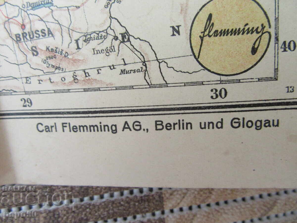 HARTĂ GERMANĂ A ROMÂNIEI ȘI BALCANILOR din Primul Război Mondial - 70x88cm cu preț 15.00 BGN | € 7.67 HARTĂ GERMANĂ A ROMÂNIEI ȘI BALCANILOR din Primul Război Mondial - 70x88cm cu preț 15.00 BGN | € 7.67