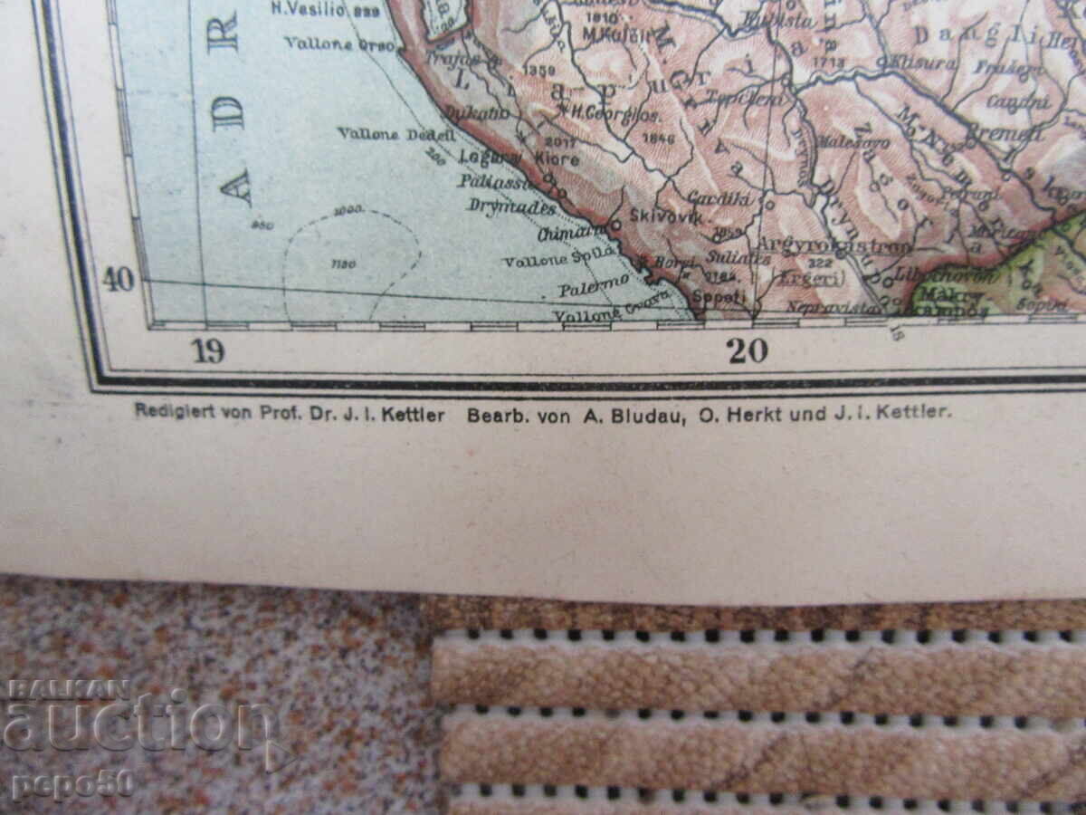 Licitație HARTĂ GERMANĂ A ROMÂNIEI ȘI BALCANILOR din Primul Război Mondial - 70x88cm Licitație HARTĂ GERMANĂ A ROMÂNIEI ȘI BALCANILOR din Primul Război Mondial - 70x88cm