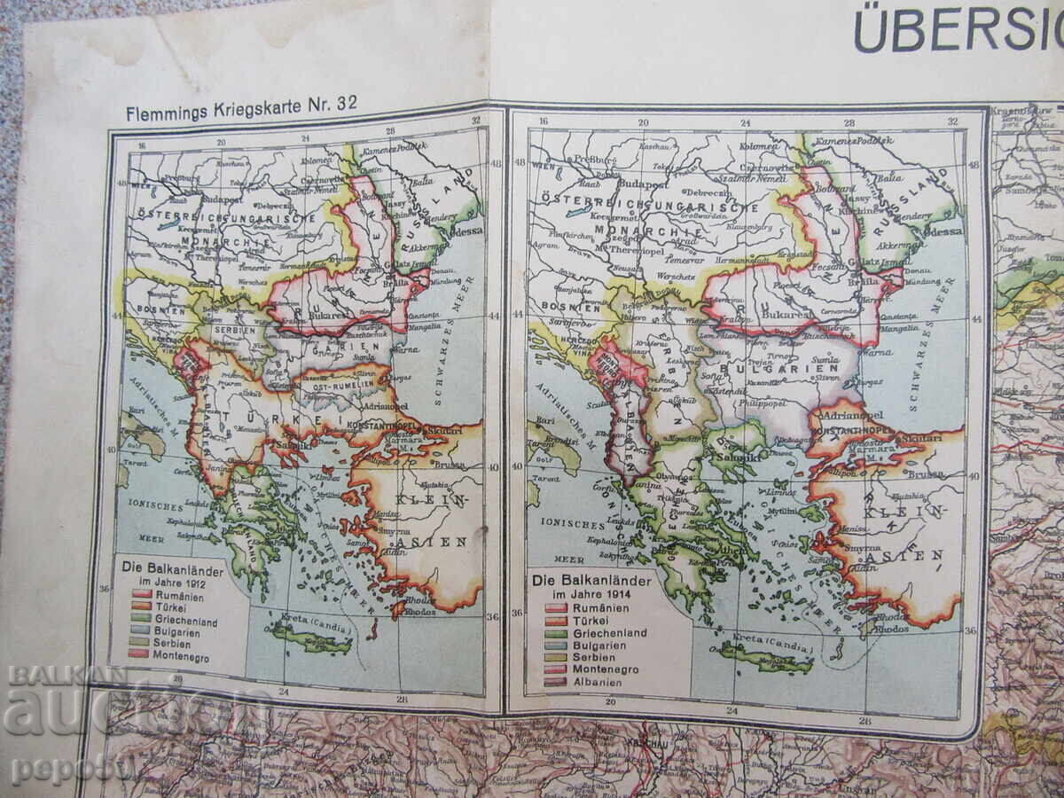 HARTĂ GERMANĂ A ROMÂNIEI ȘI BALCANILOR din Primul Război Mondial - 70x88cm - 5 HARTĂ GERMANĂ A ROMÂNIEI ȘI BALCANILOR din Primul Război Mondial - 70x88cm - 5