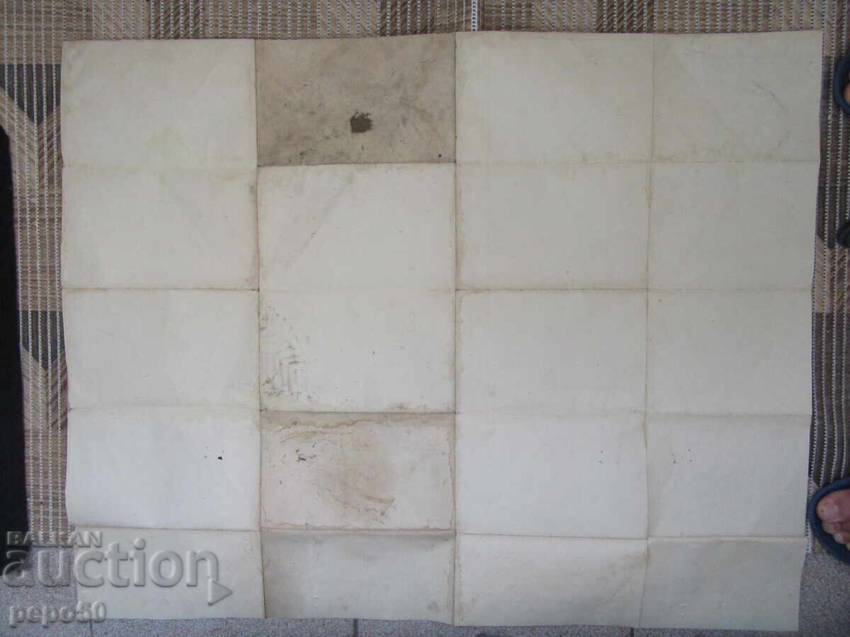 HARTĂ GERMANĂ A ROMÂNIEI ȘI BALCANILOR din Primul Război Mondial - 70x88cm - 7 HARTĂ GERMANĂ A ROMÂNIEI ȘI BALCANILOR din Primul Război Mondial - 70x88cm - 7