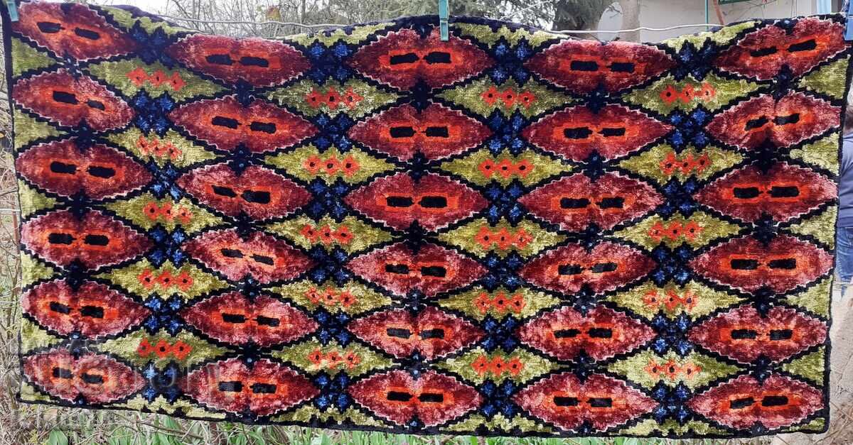 Old plush blanket wall covering with price 39.00 BGN | € 19.94 Old plush blanket wall covering with price 39.00 BGN | € 19.94