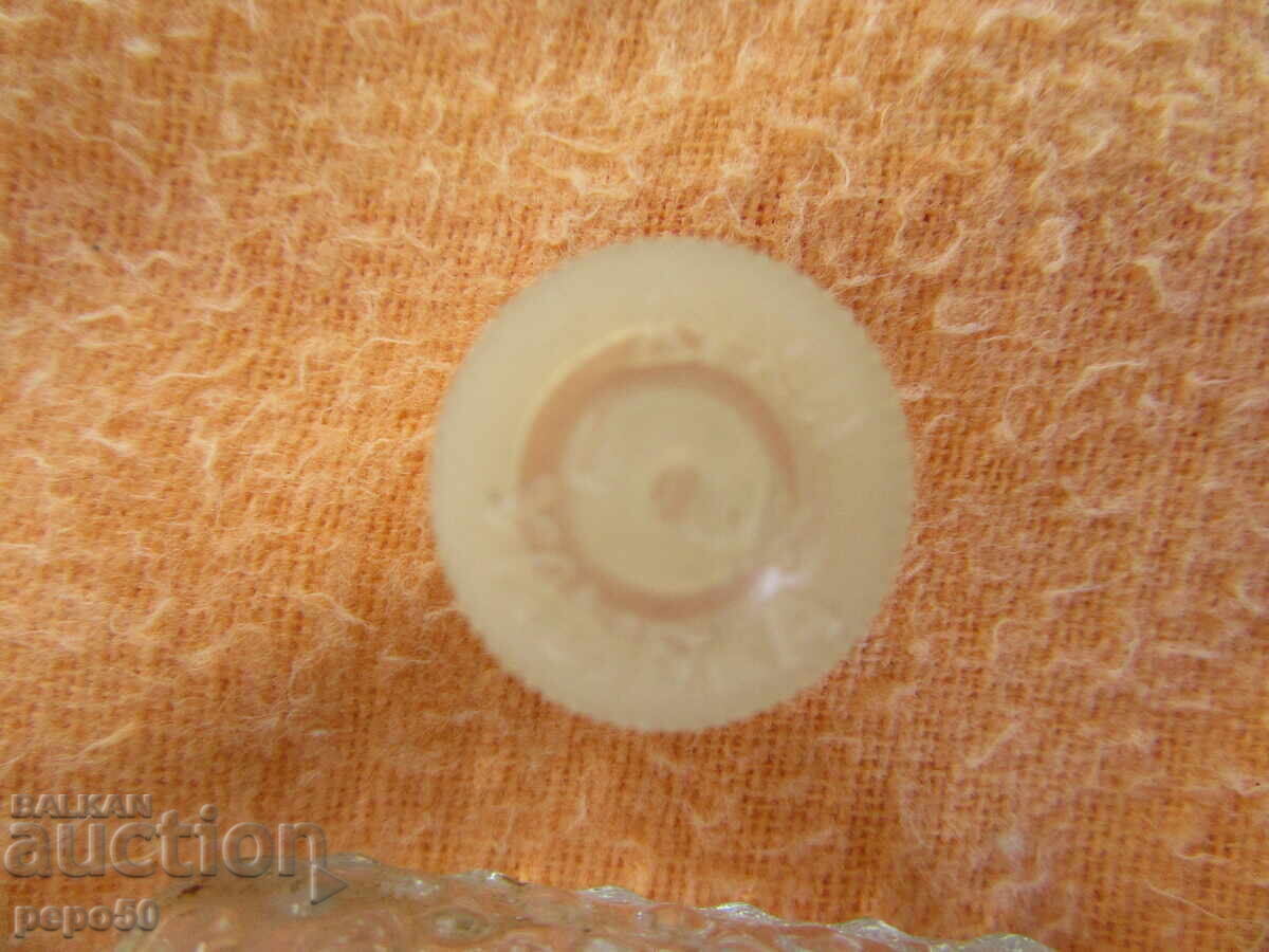 Licitație RUSESC MUȘCAT PENTRU PARFUM "DUHI ULYBKA" - înainte de 1945