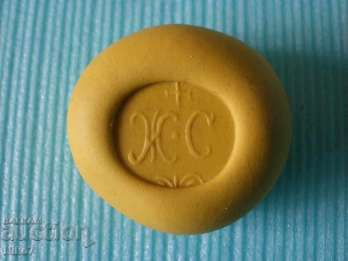 Auction  Revival-era, antique, bronze, personal seal