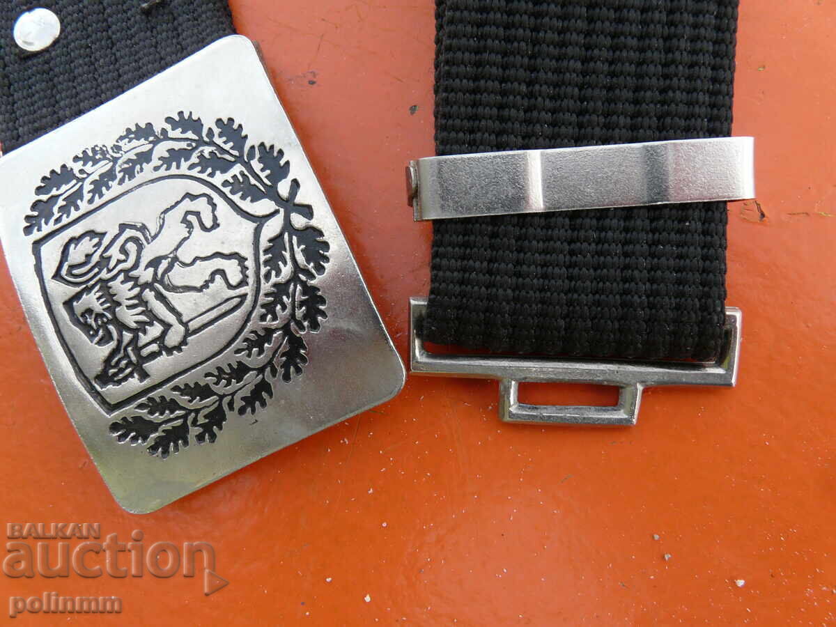 Centură M.A.I cu preț 50.00 BGN | € 25.56