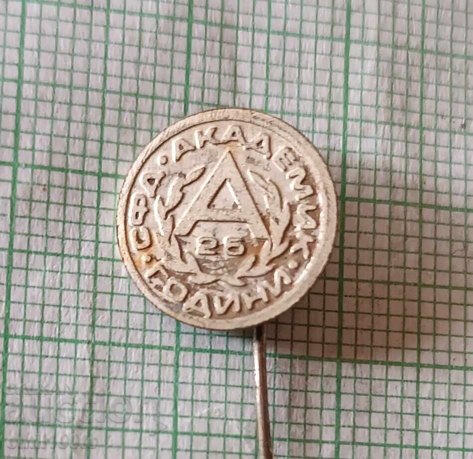 Badge - 25 years SFD Academic Sofia Badge - 25 years SFD Academic Sofia