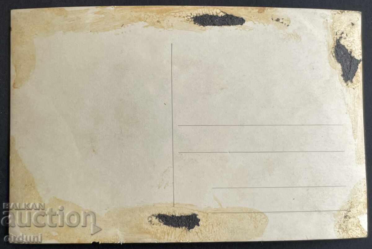 Auction 4880 Kingdom of Bulgaria banquet for police and firefighters Bankya 30 Auction 4880 Kingdom of Bulgaria banquet for police and firefighters Bankya 30