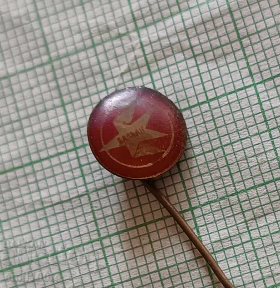 Badge - Airline BGA Balkan - 6 Badge - Airline BGA Balkan - 6