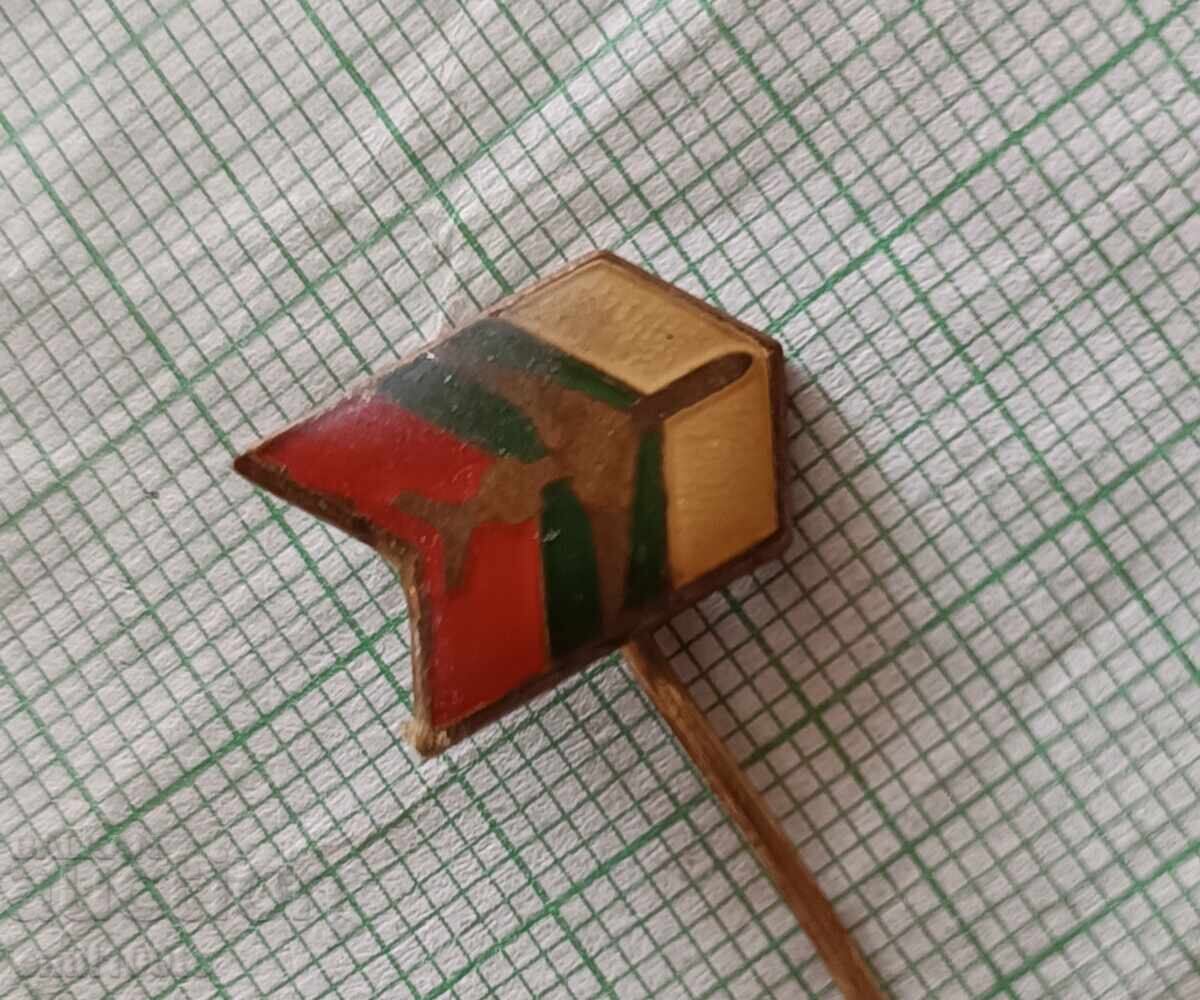 Auction Badge - Airline BGA Balkan Auction Badge - Airline BGA Balkan