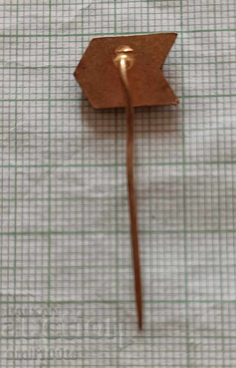 Delivery of Badge - Airline BGA Balkan Delivery of Badge - Airline BGA Balkan